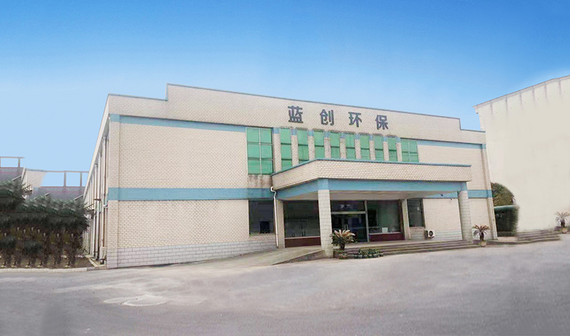 关于我们 关于我们